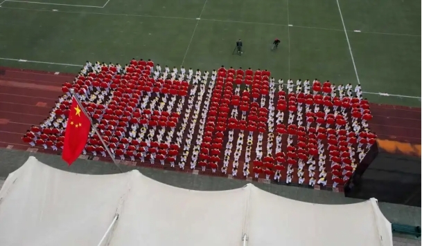 “体”梦启航育芳华:江西生物科技职业学院第二十三届田径运动会开幕