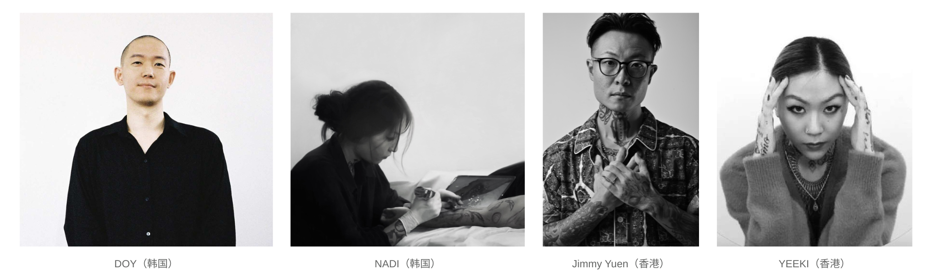 未命名 (1920 x 1080 像素) (1).png