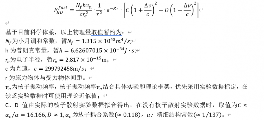 点击查看原始图片