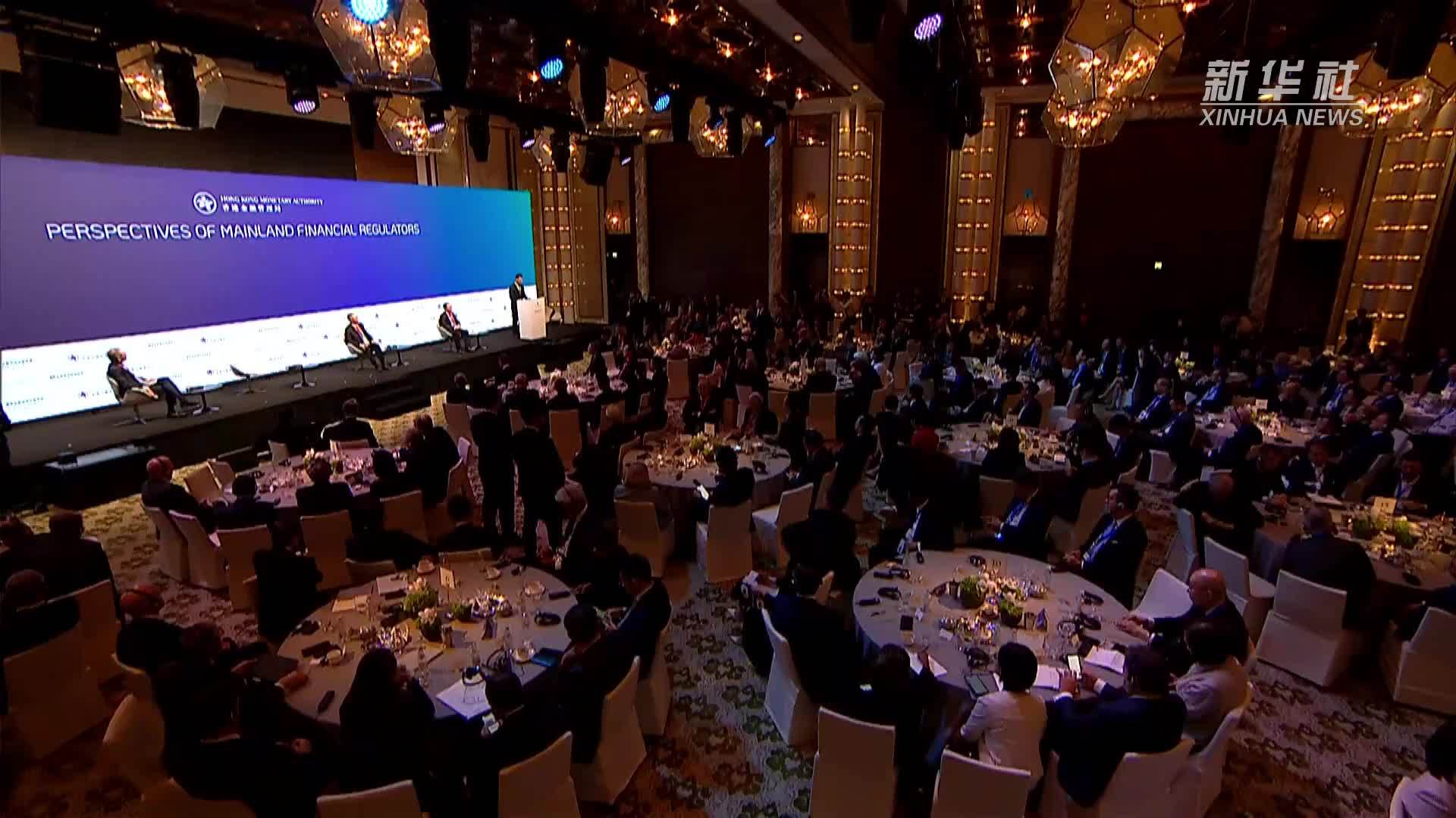 国际金融机构负责人看好香港金融中心前景