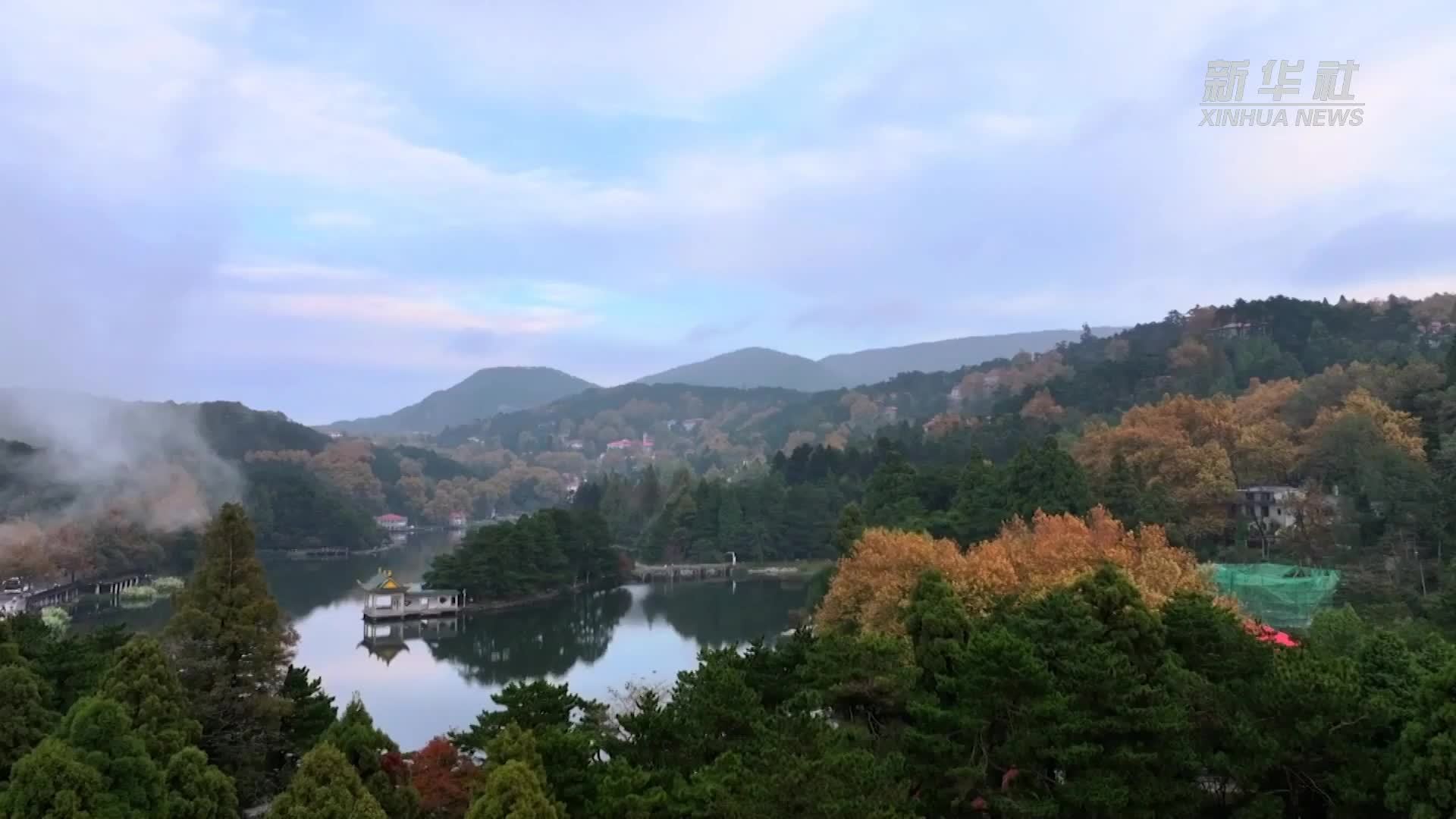 江西庐山：如琴湖秋景美如画
