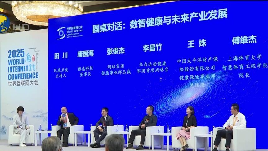 中科院院士：脑机接口或可让植物人苏醒｜凤凰独家