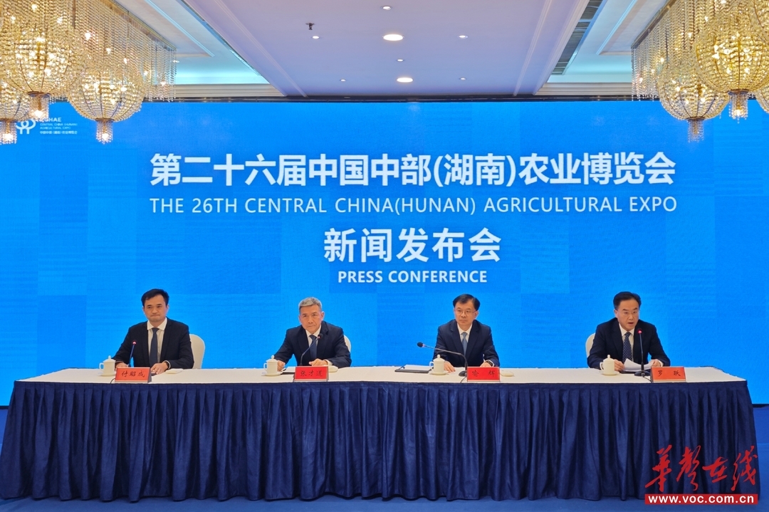 (活动现场。王士雄摄)