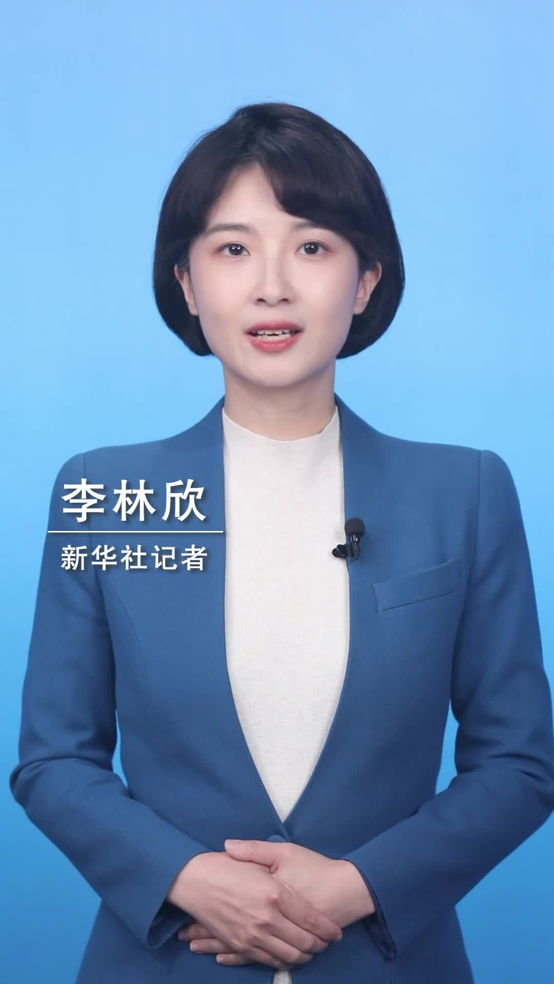 新华社消息｜国办印发《关于加快场景培育和开放推动新场景大规模应用的实施意见》