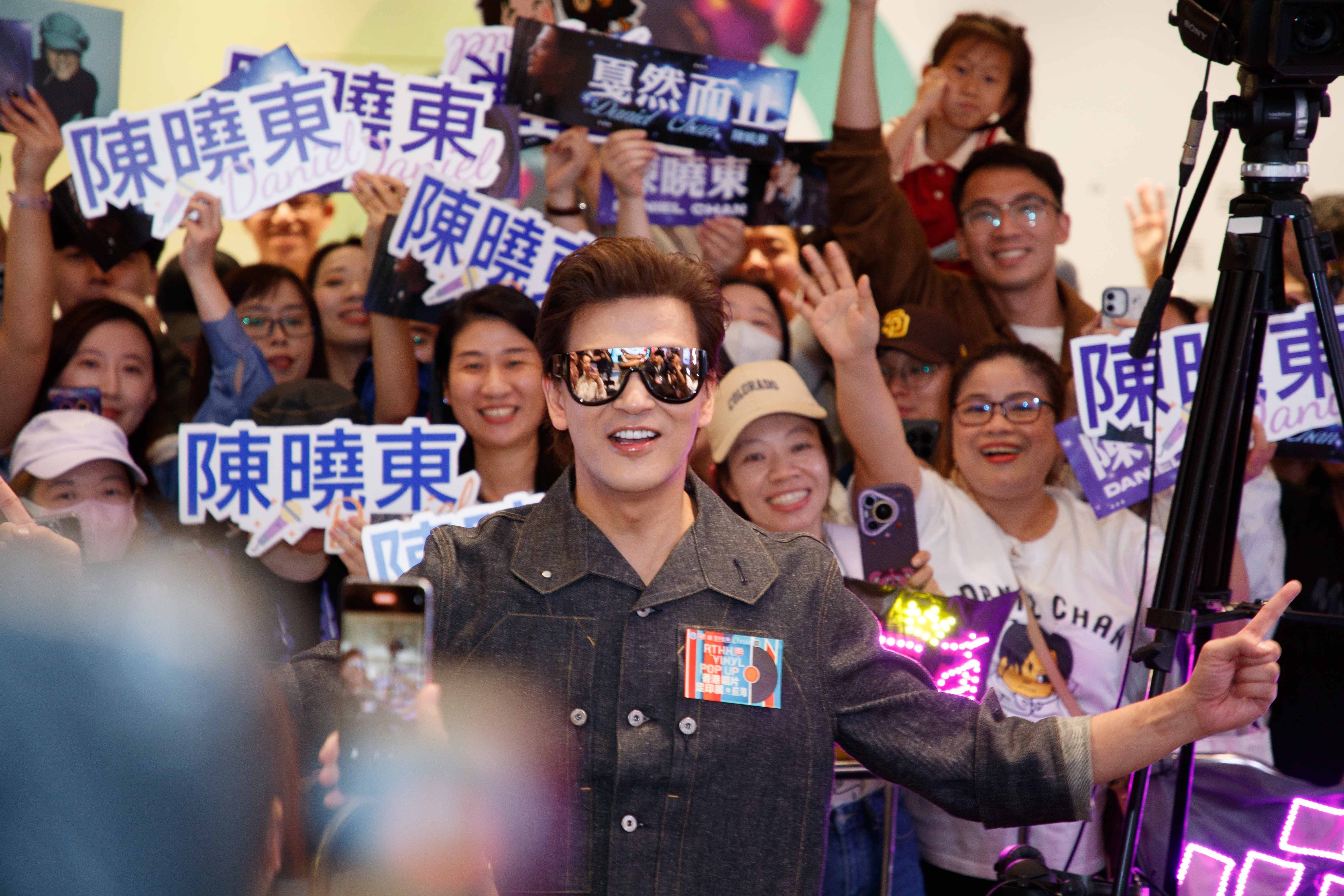 内地首秀！“香港唱片足印展”前海揭幕