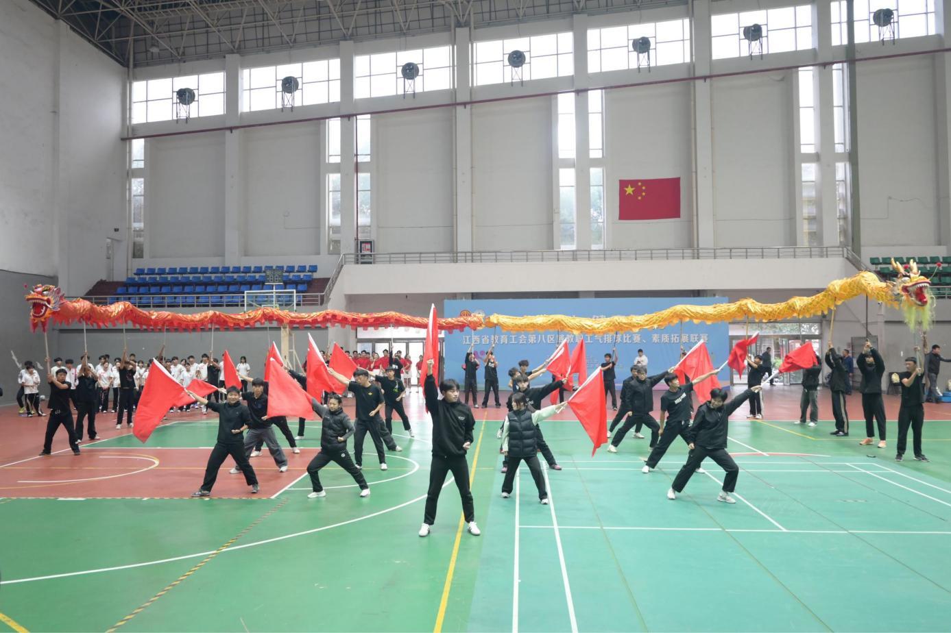 江西省教育工会(第八区域)系列文体活动在上饶师范学院开幕