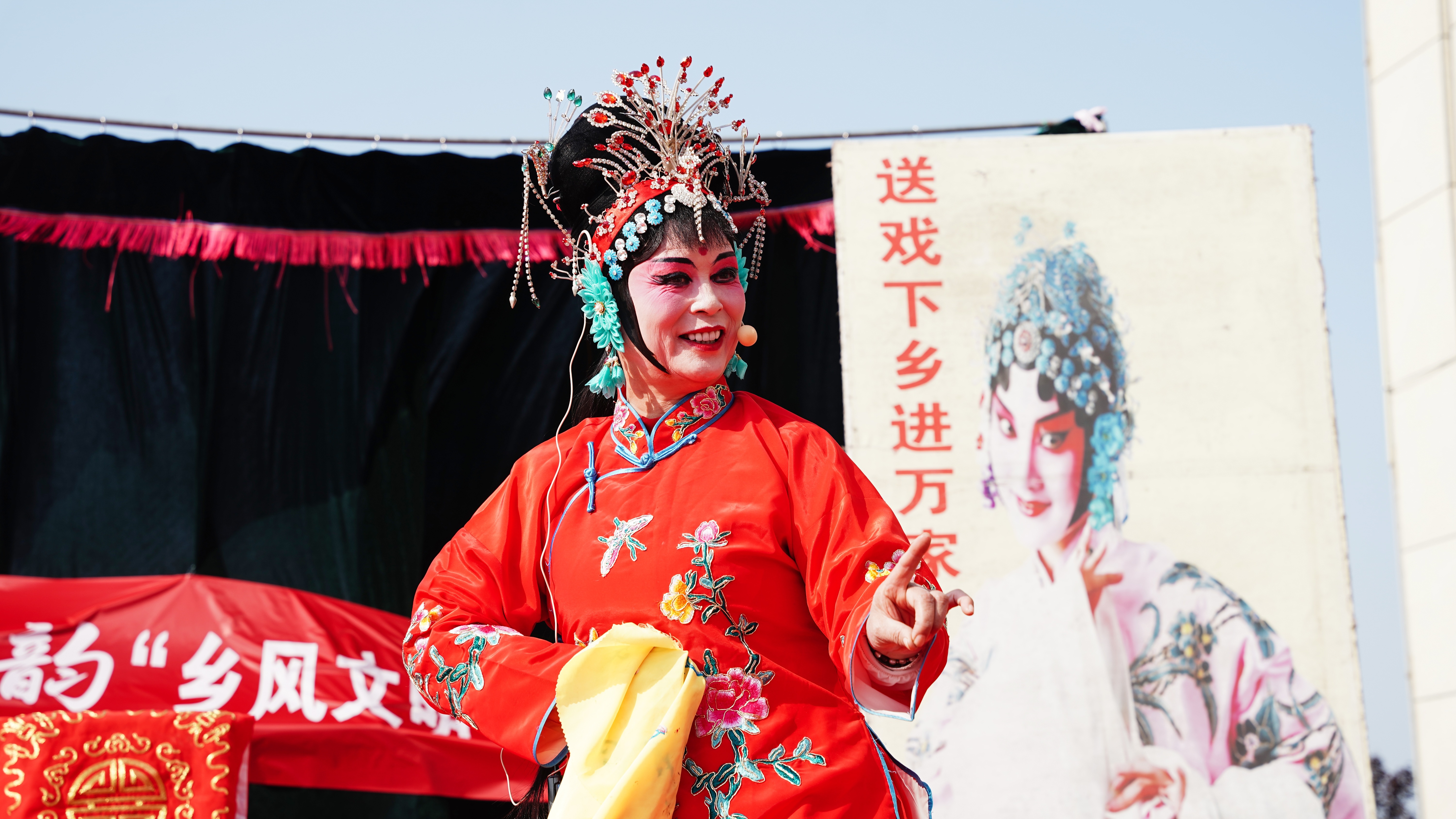 平度人·幸福家“乡风文明”平度市小戏小剧展演在李园街道火热开展