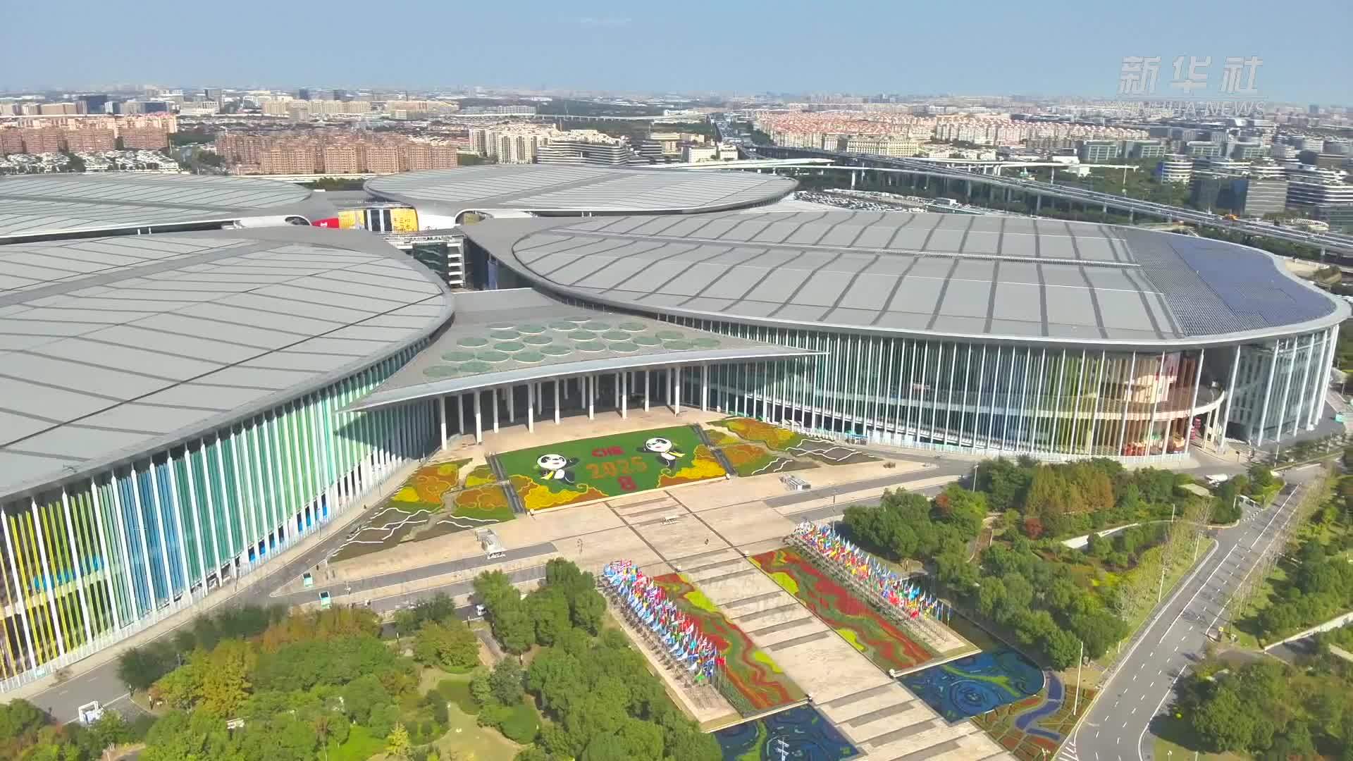 第八届进博会｜进博会“全勤生”路易达孚在华投入创新 实现长期发展