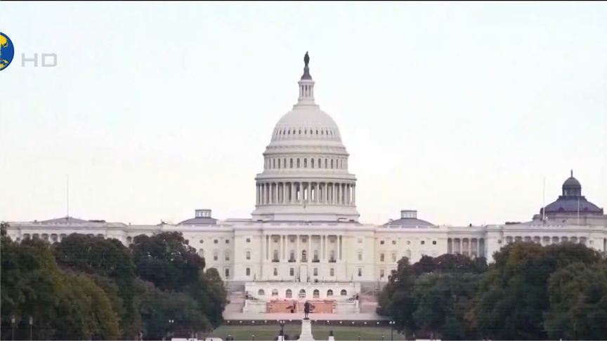 金融机构报告：若被判定关税违法，美政府或面临上千亿美元退税