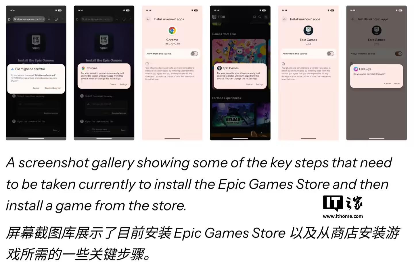 谷歌安卓17巨变:第三方支付最高抽成20%、第三方商店可一键安装