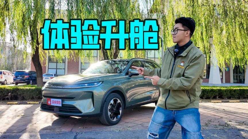 油耗不到6L？定位高于H6，哈弗H6L还能缔造神话吗？