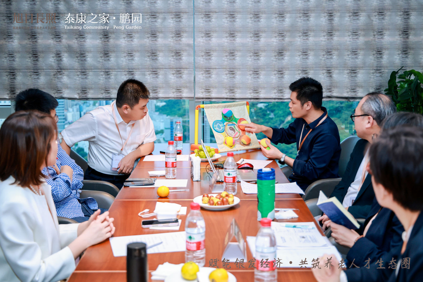 日本养老业泰斗级专家组团抵深交流,认知症照护与福祉用具应用成焦点