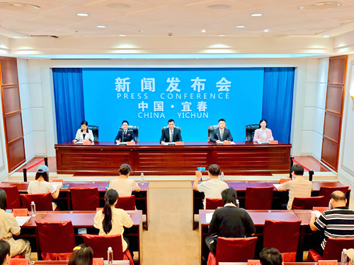 新闻发布会现场