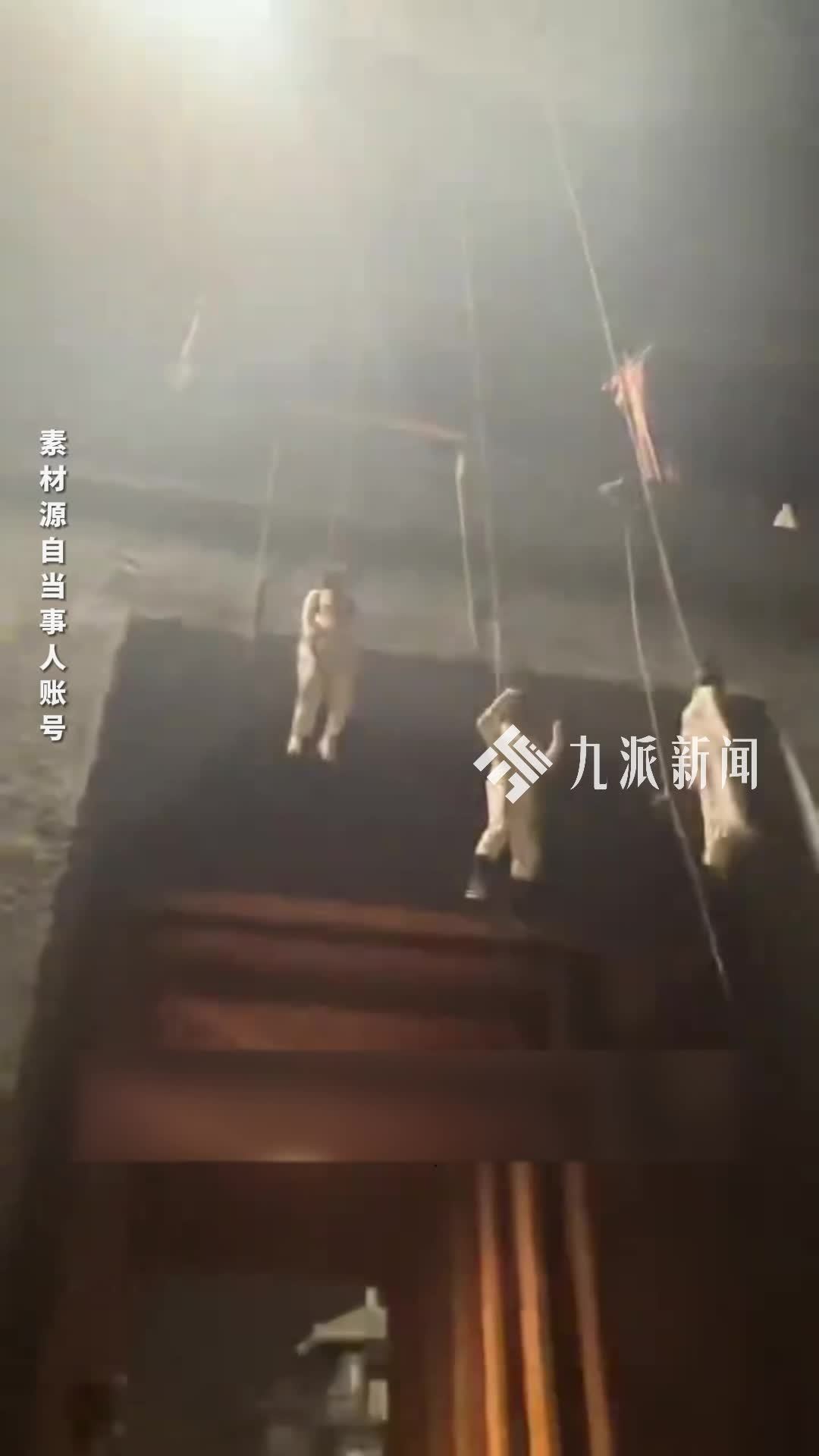 演员钱亭玉吊威亚从5米高处坠落骨折，当事人：1个月内做4次手术，进入康复阶段