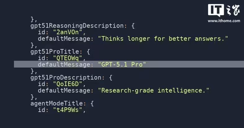 OpenAI GPT-5.1被曝11月24日发布,分为三个版本