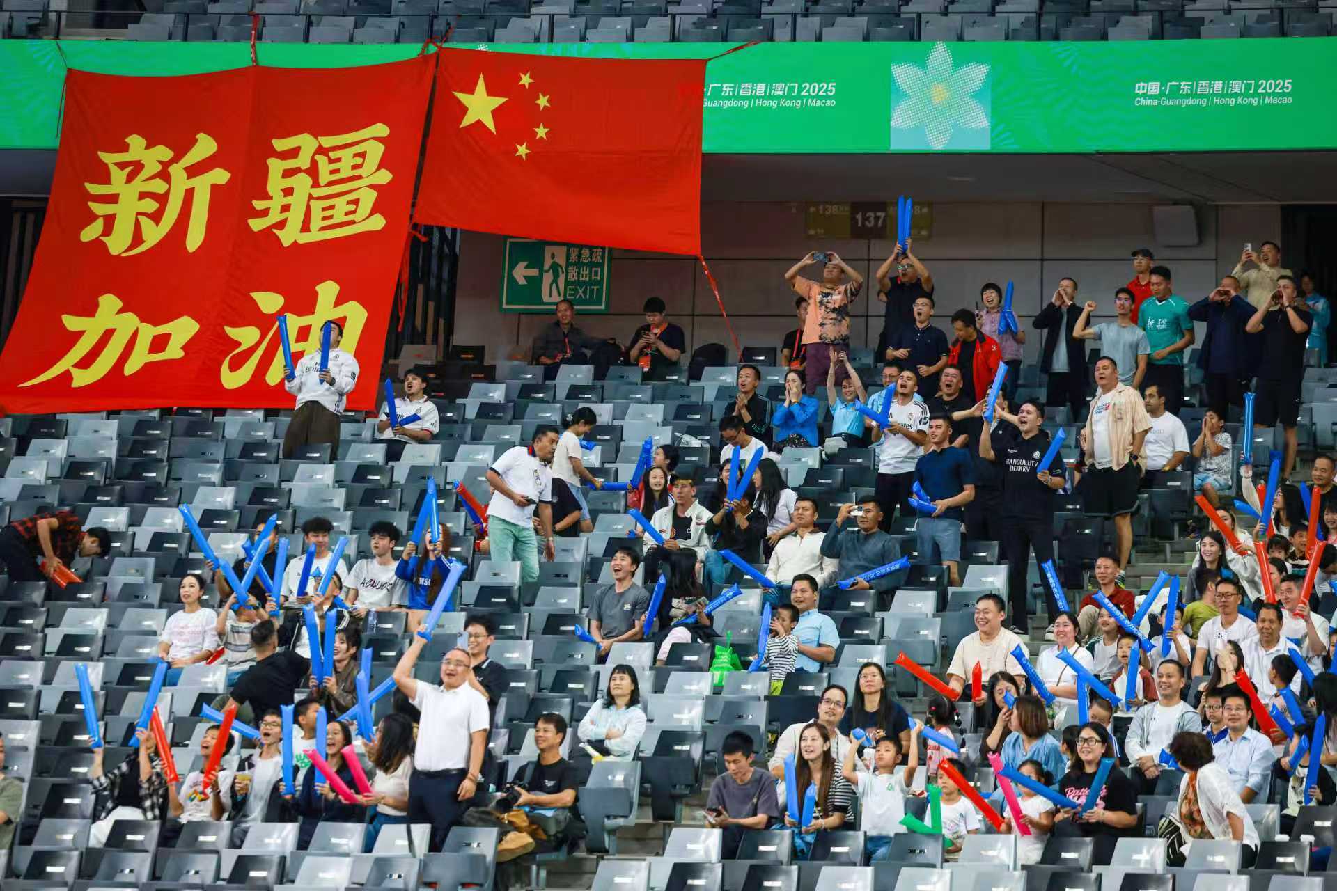 十五运会男足U20组别开赛,山东队2:1力克新疆队迎开门红