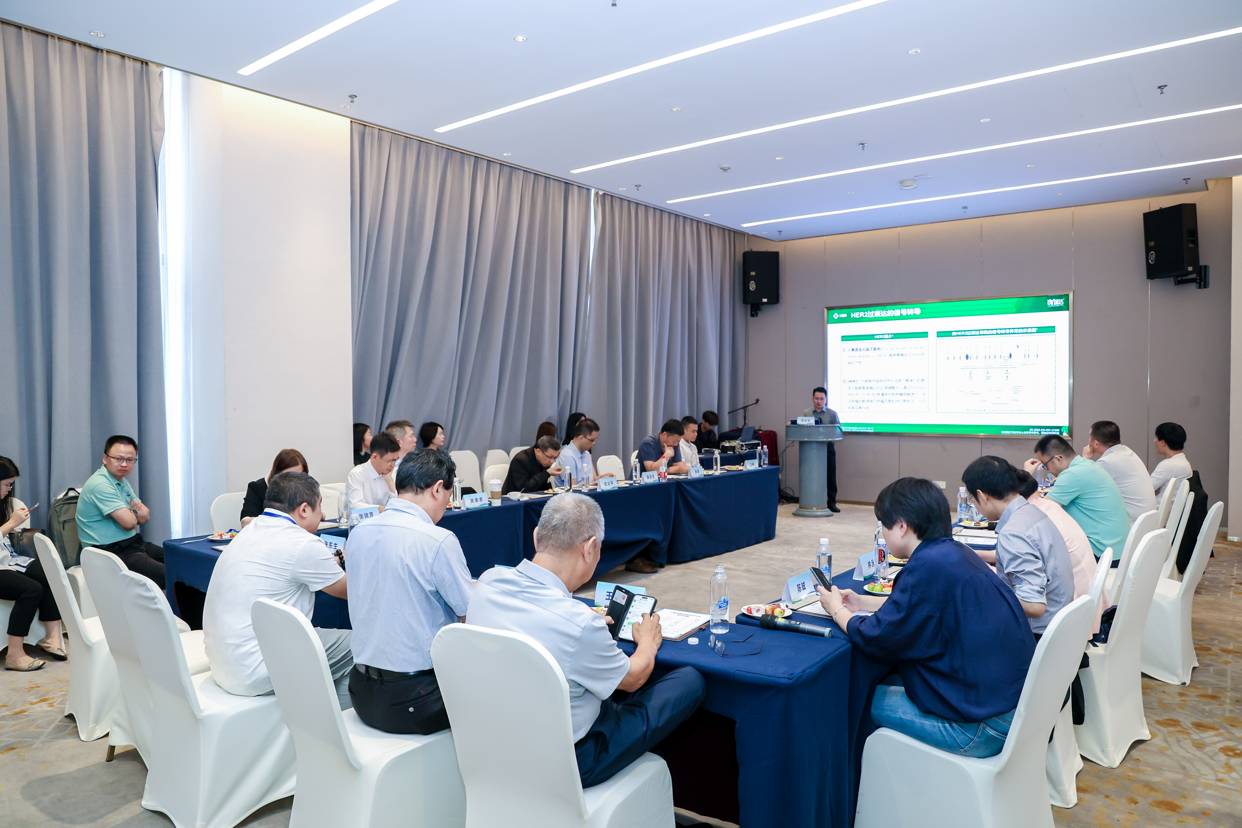 图:腹部肿瘤会场