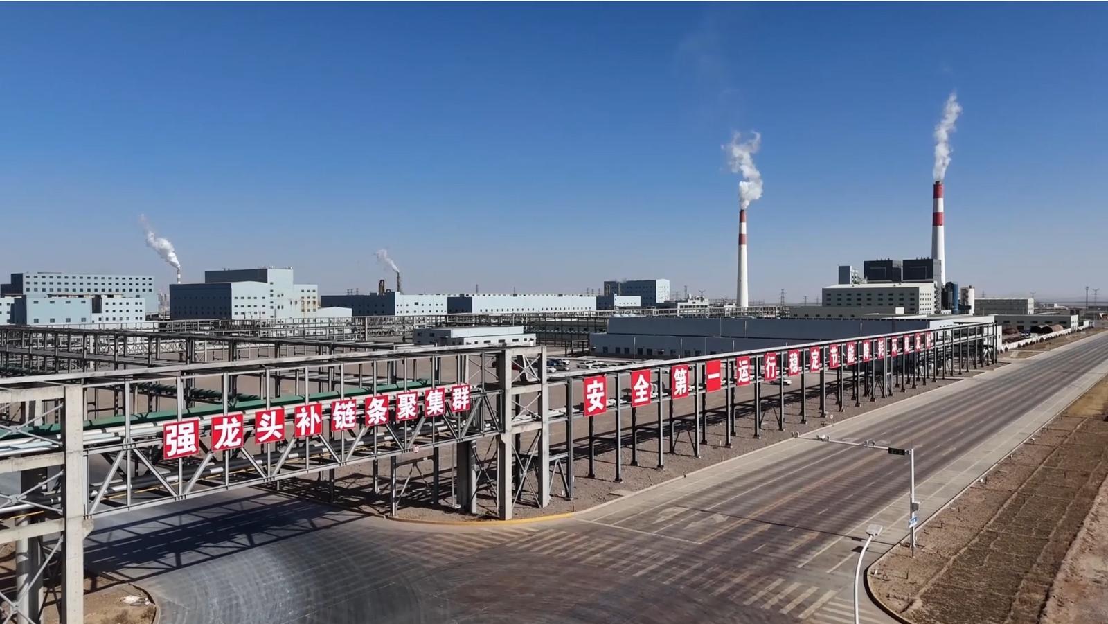 △省列重点建设项目甘肃佰利联化学有限公司40万吨合成金红石项目已建成投产