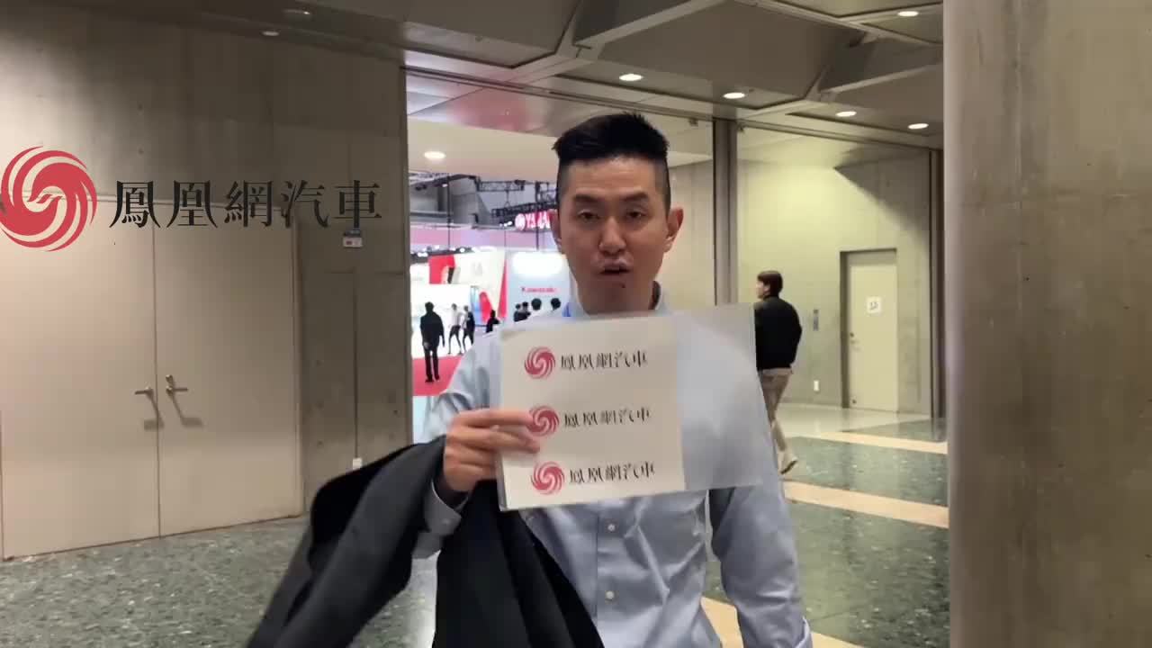 2025东京车展：一个视频带你看懂日本最大车展！#2025东京车展 #汽车 #车展 #日本 #全球车视野