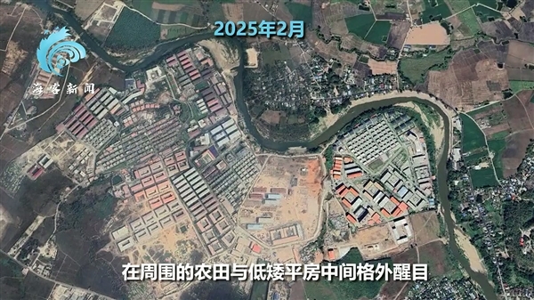 卫星探秘缅甸妙瓦底KK诈骗园区：2年扩大3倍、豪车遍地、武装岗哨看守