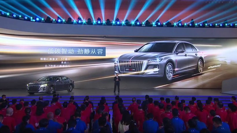 车市“银十”收官：红旗环比大增，新势力品牌喜获丰收