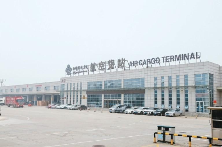 改造后的西安咸阳国际机场口岸国际物流园区。