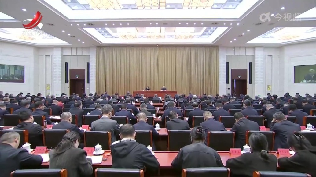 学习贯彻党的二十届四中全会精神中央宣讲团报告会举行 孟祥锋作宣讲报告 尹弘主持