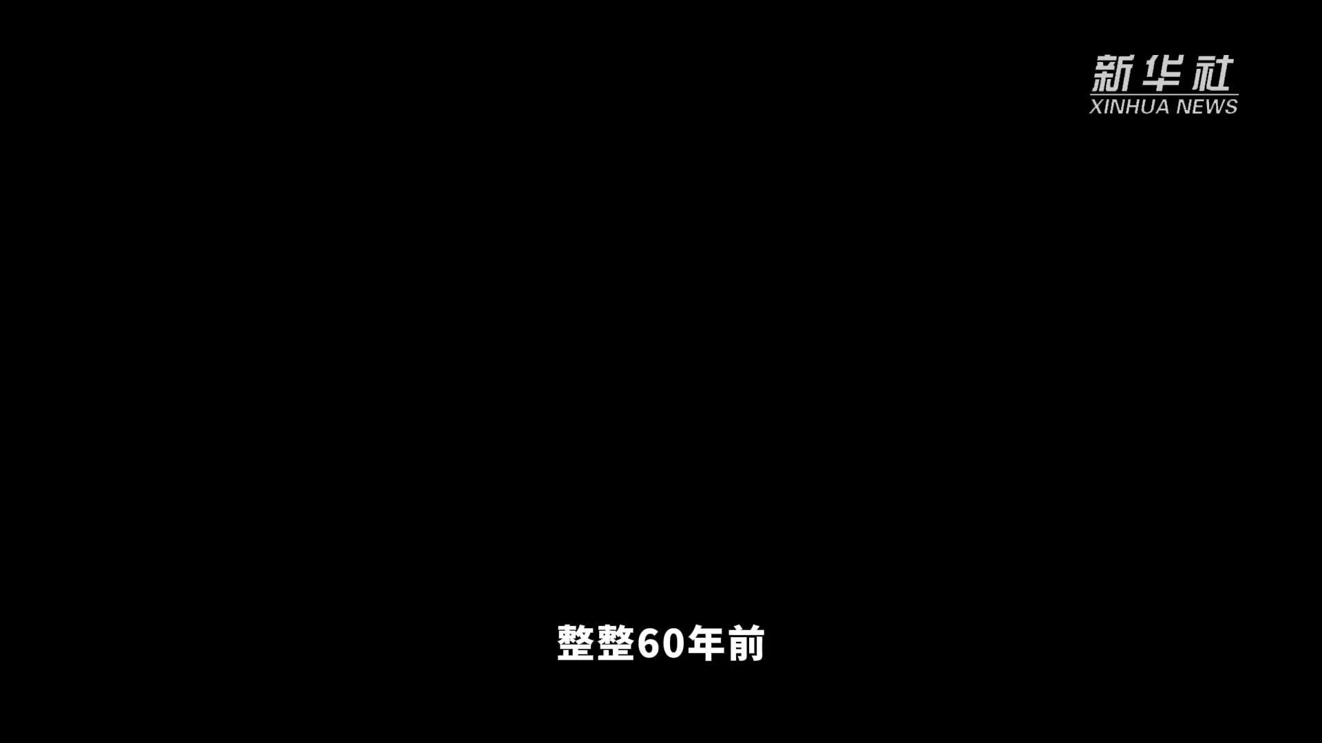 四中全会精神在基层｜从长安街到黄河畔，见证跨越半个多世纪的中国制造史