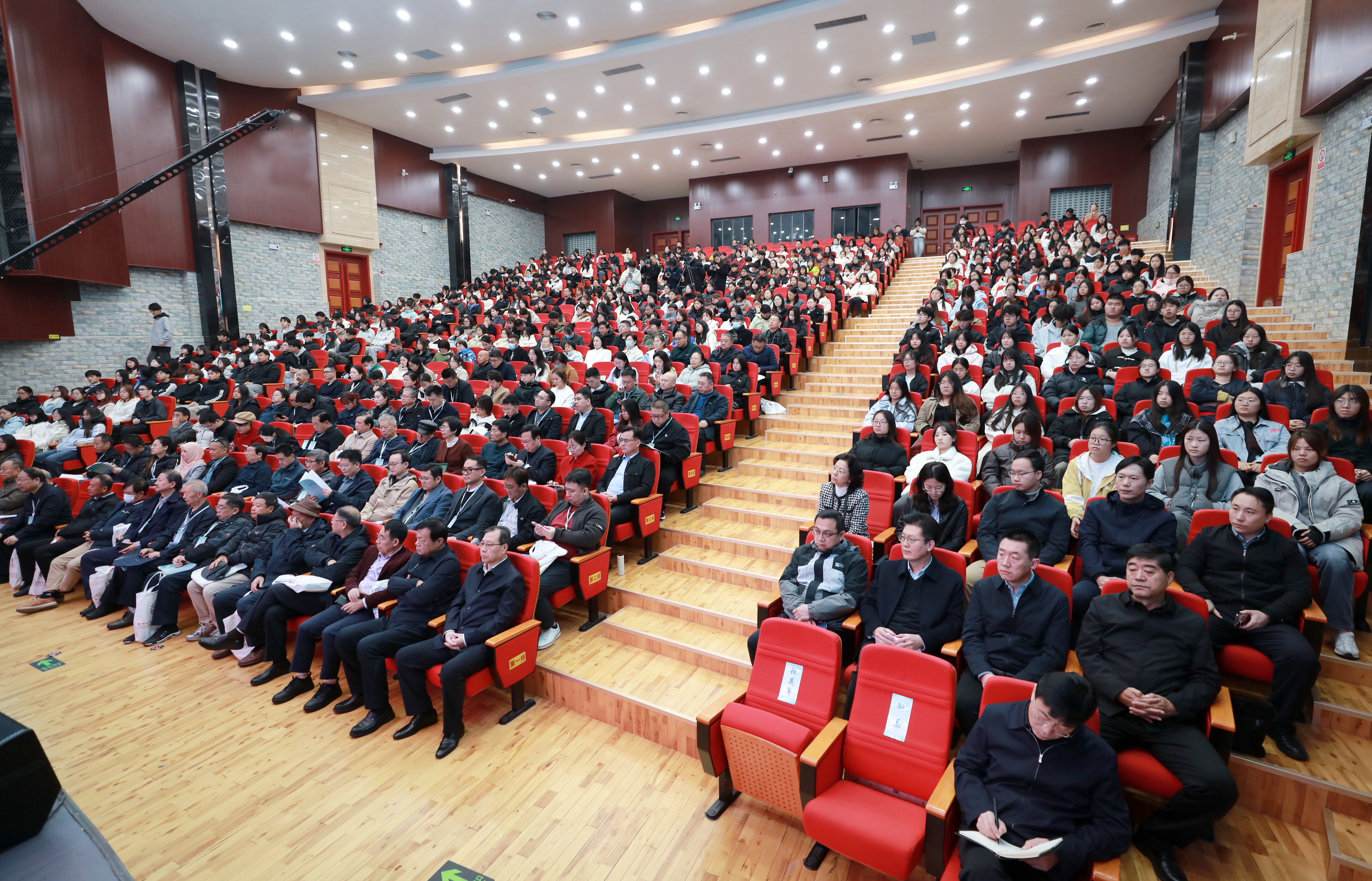 2025衡水·董仲舒儒家思想学术研讨会开幕