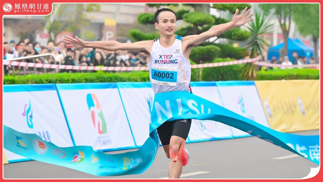 风闻丨上万跑者逐鹿嘉陵江畔　陇上好药助力一“马”当先