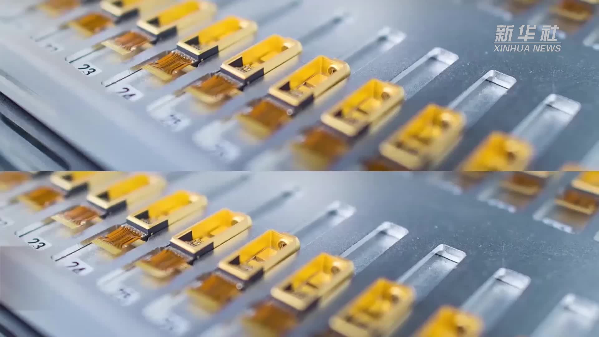 四中全会精神在基层｜在中国光谷，看见未来之光