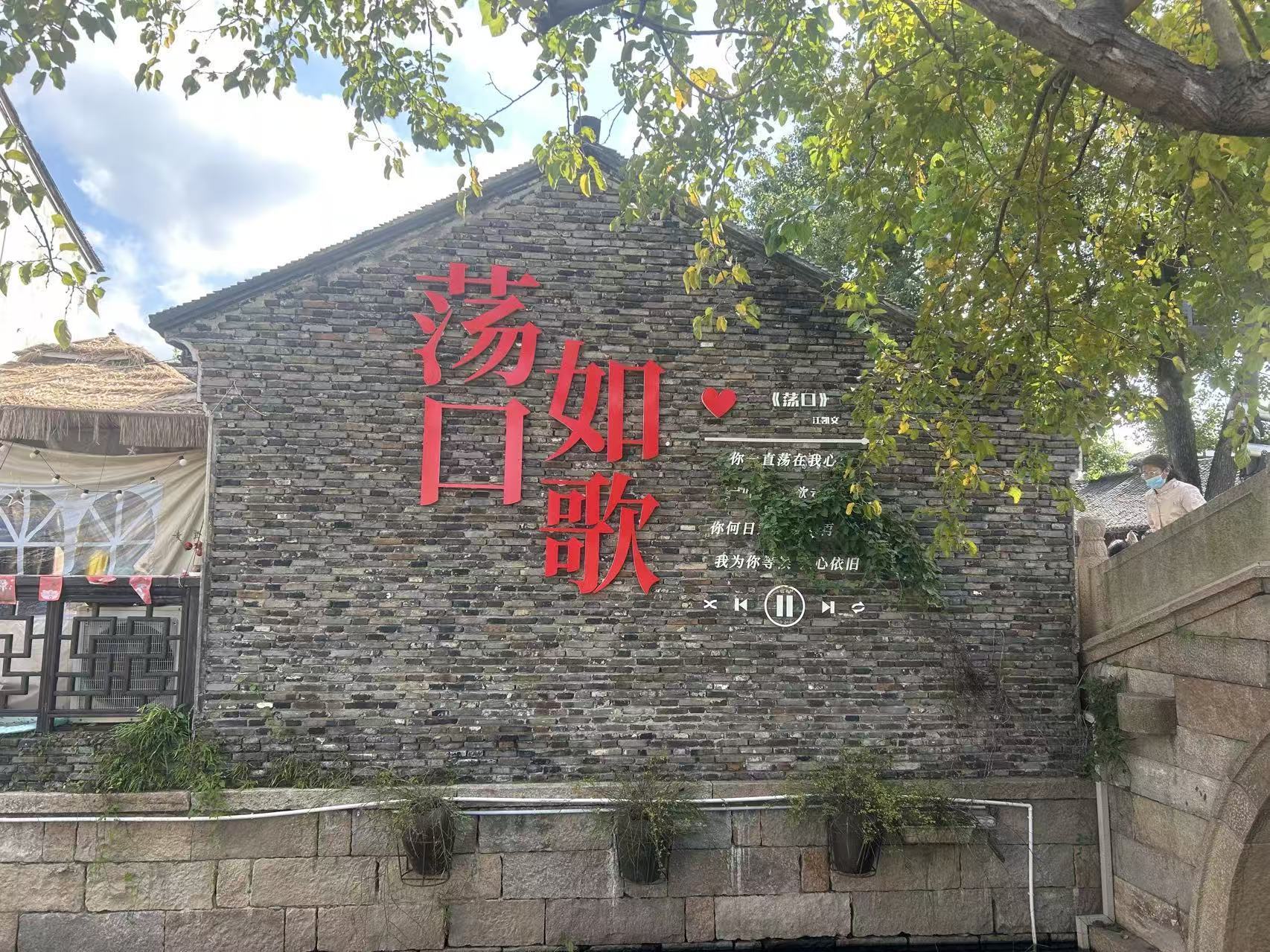 爱乐“锡”城④|乐暖全城：无锡让音乐流淌在每一条街巷