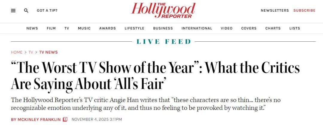 烂番茄新鲜度0%，史上最差美剧全是卡戴珊的锅？