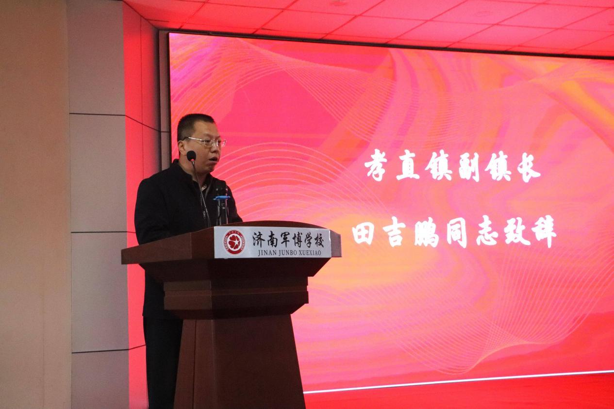 军光传承映初心，博学筑梦启新程——济南军博学校举办致敬退役军人家庭暨特色办学理念宣导活动