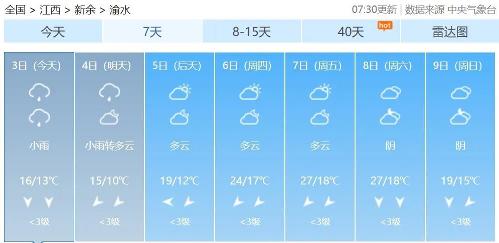 360截图20251103083348.jpg