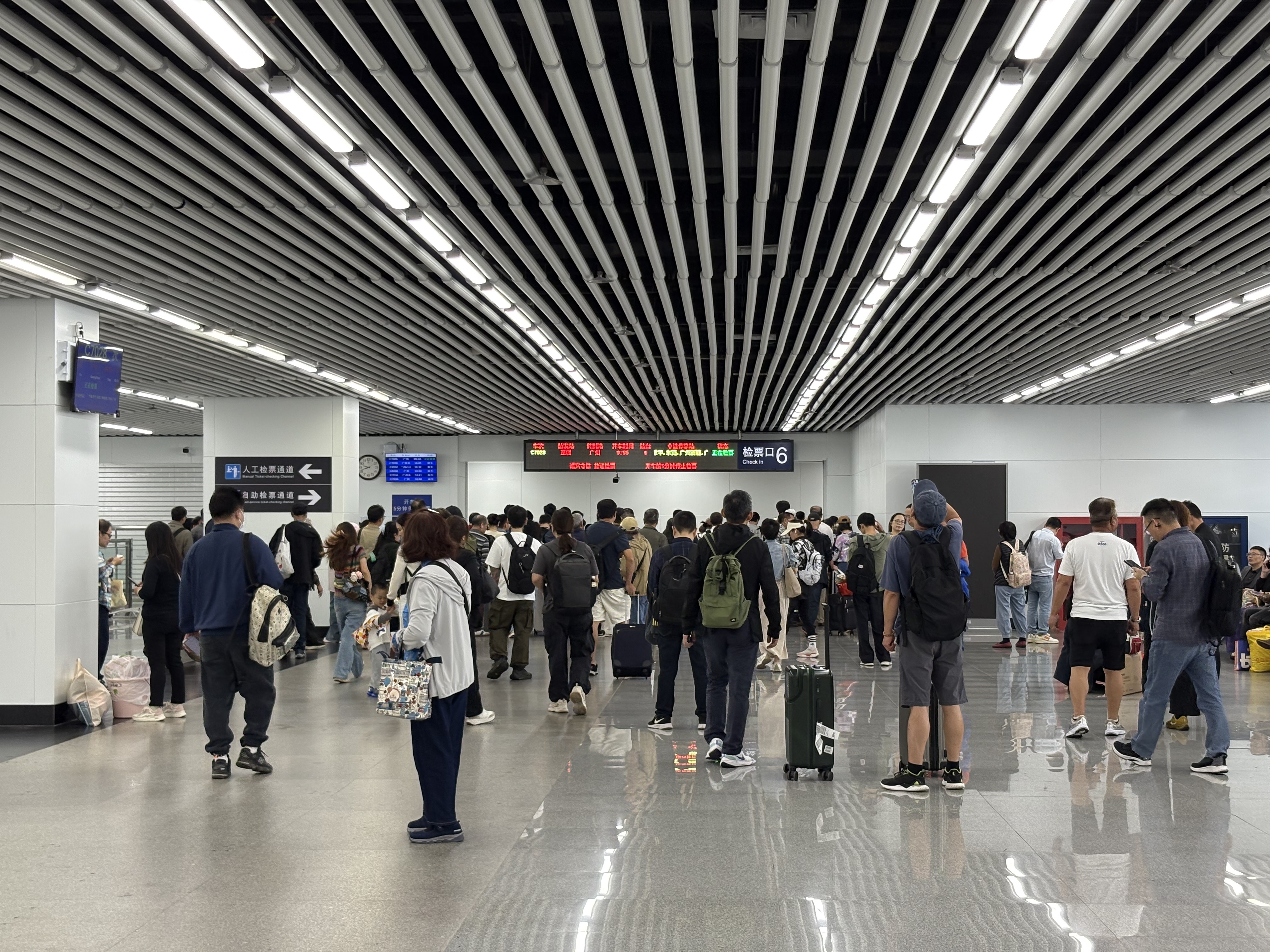 广深铁路调图启新程，升级打造出行新体验