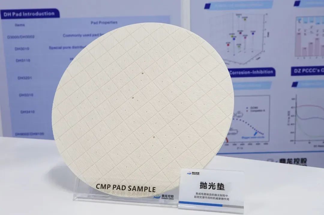 武汉多项新材料技术填补国内空白 未来汽车将更轻更智能