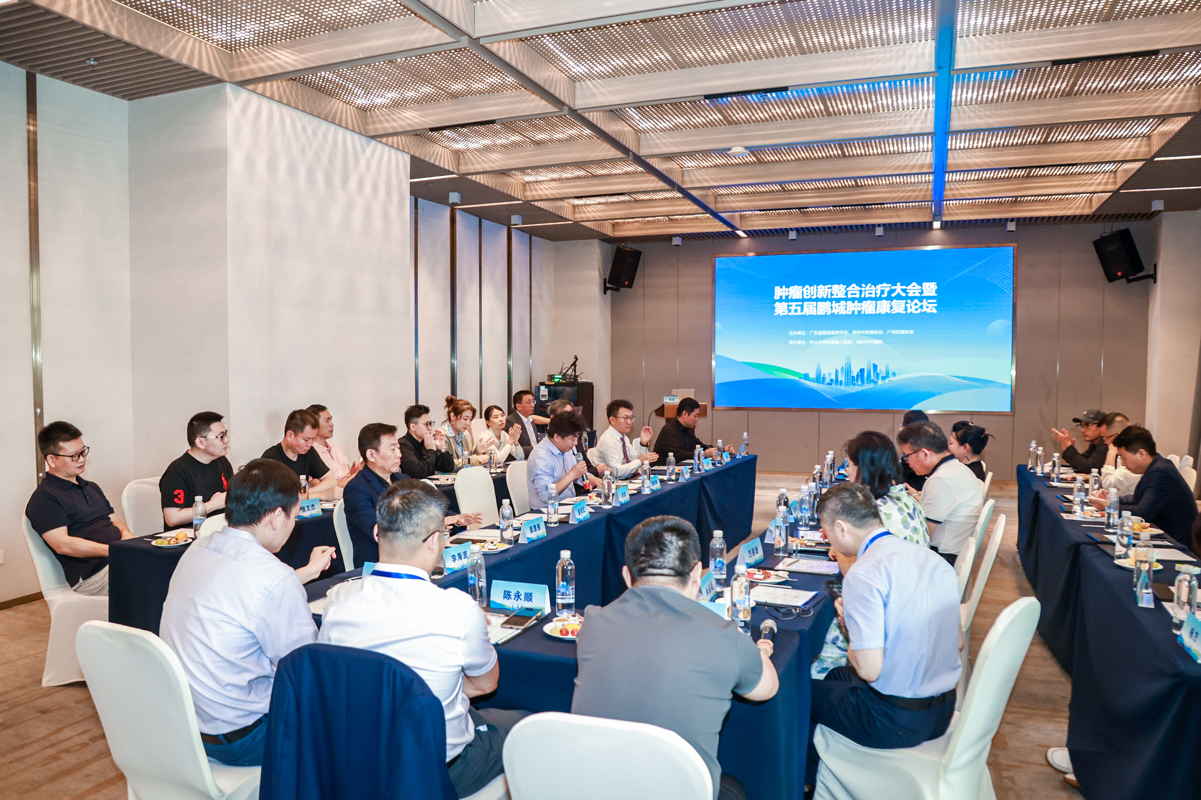 图:胸部肿瘤会场