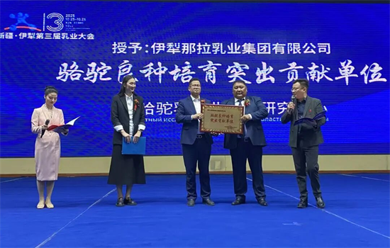 点击查看原始图片