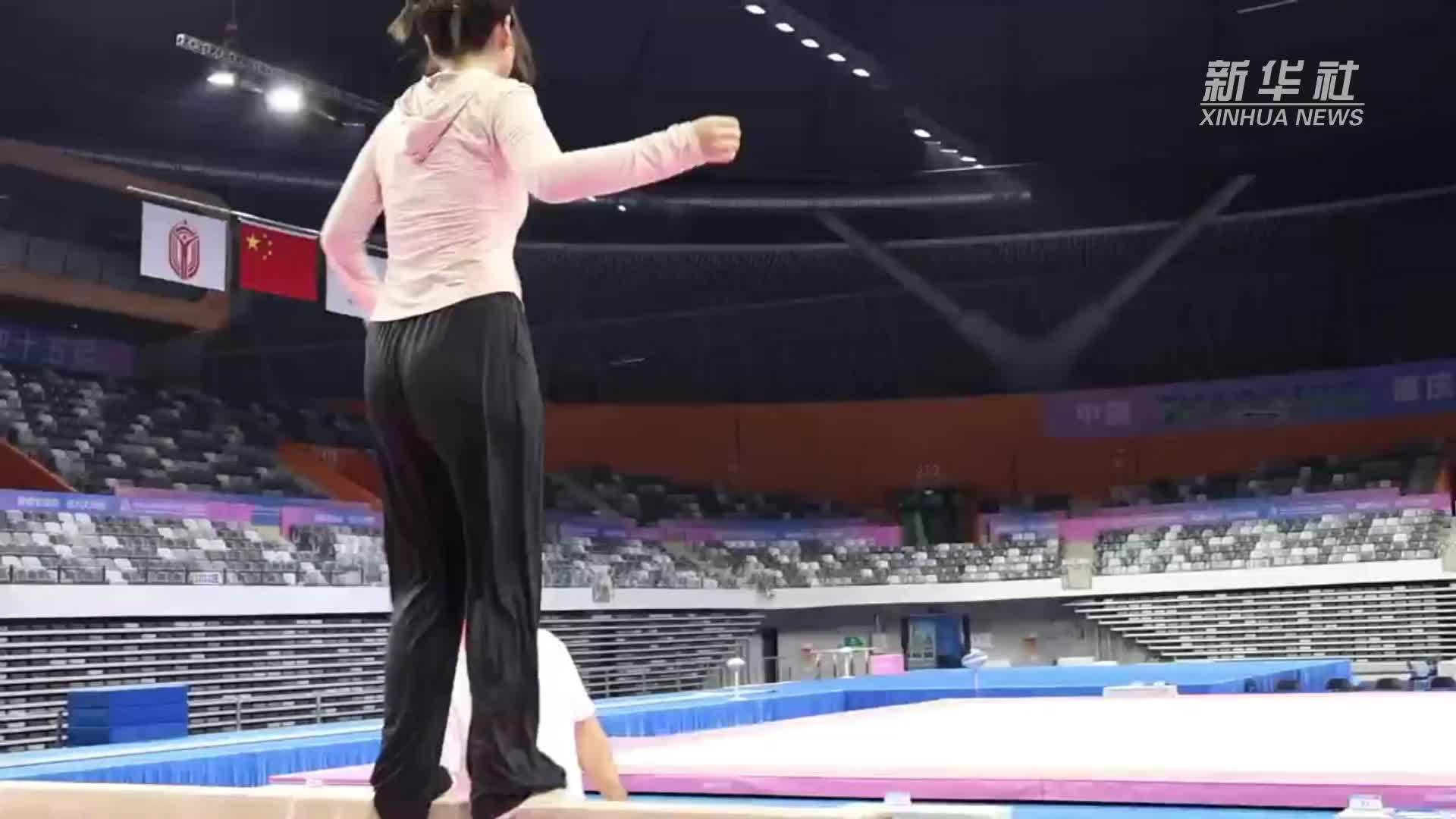 记者探全运：在体操馆“拿捏”力与美