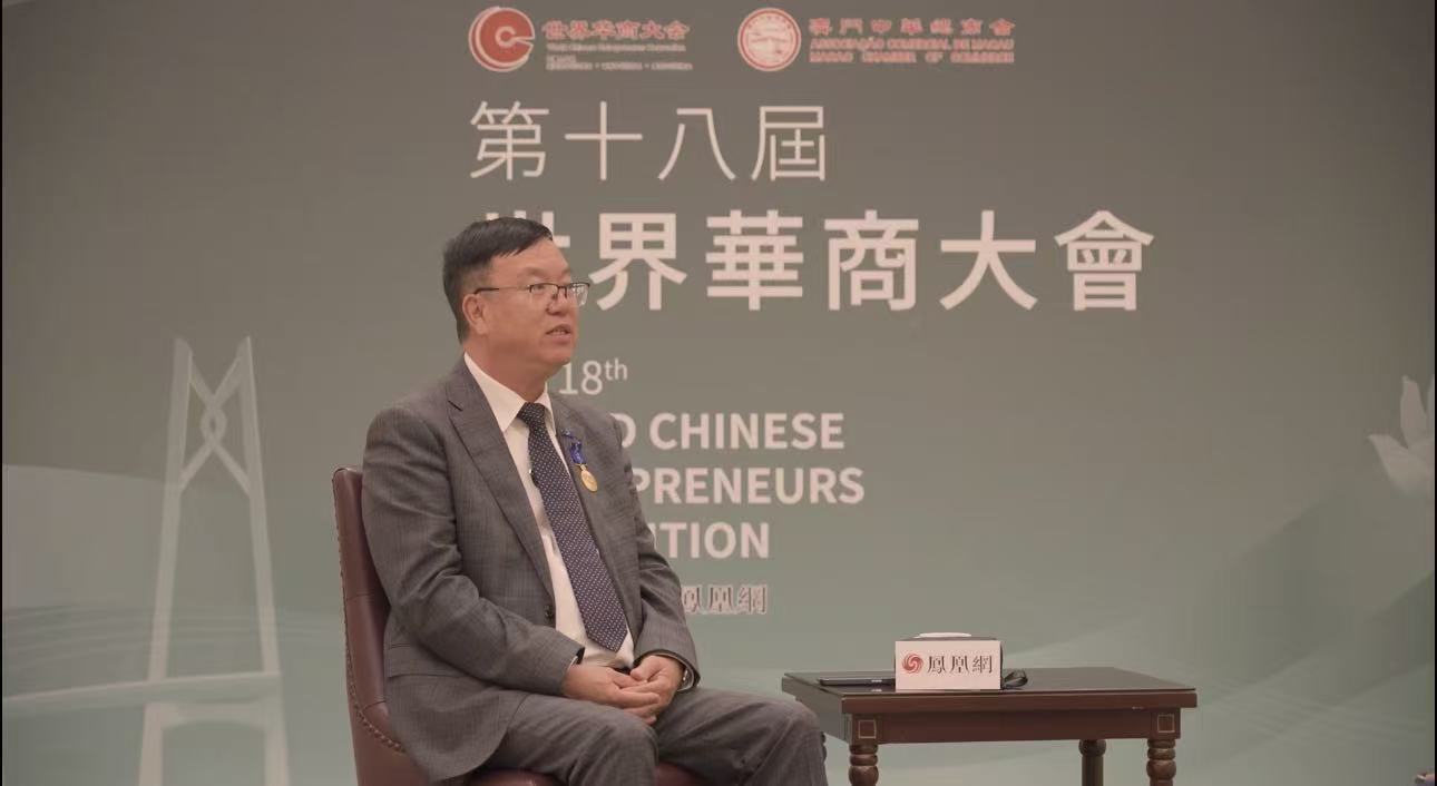 澳大利亚中华总商会荣誉主席钱恒裕：深耕社区服务，助力墨尔本申办2029世界华商大会