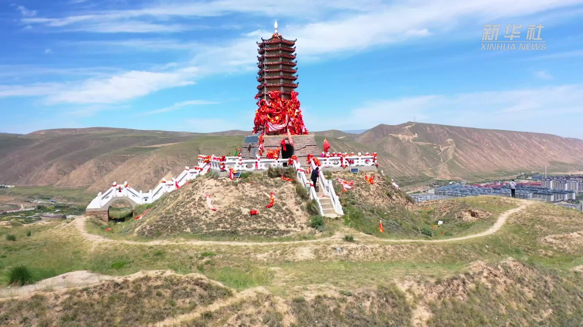 新时代中国调研行之文化中华·红色文化新体验｜血战古浪铸忠魂 薪火相传启新程