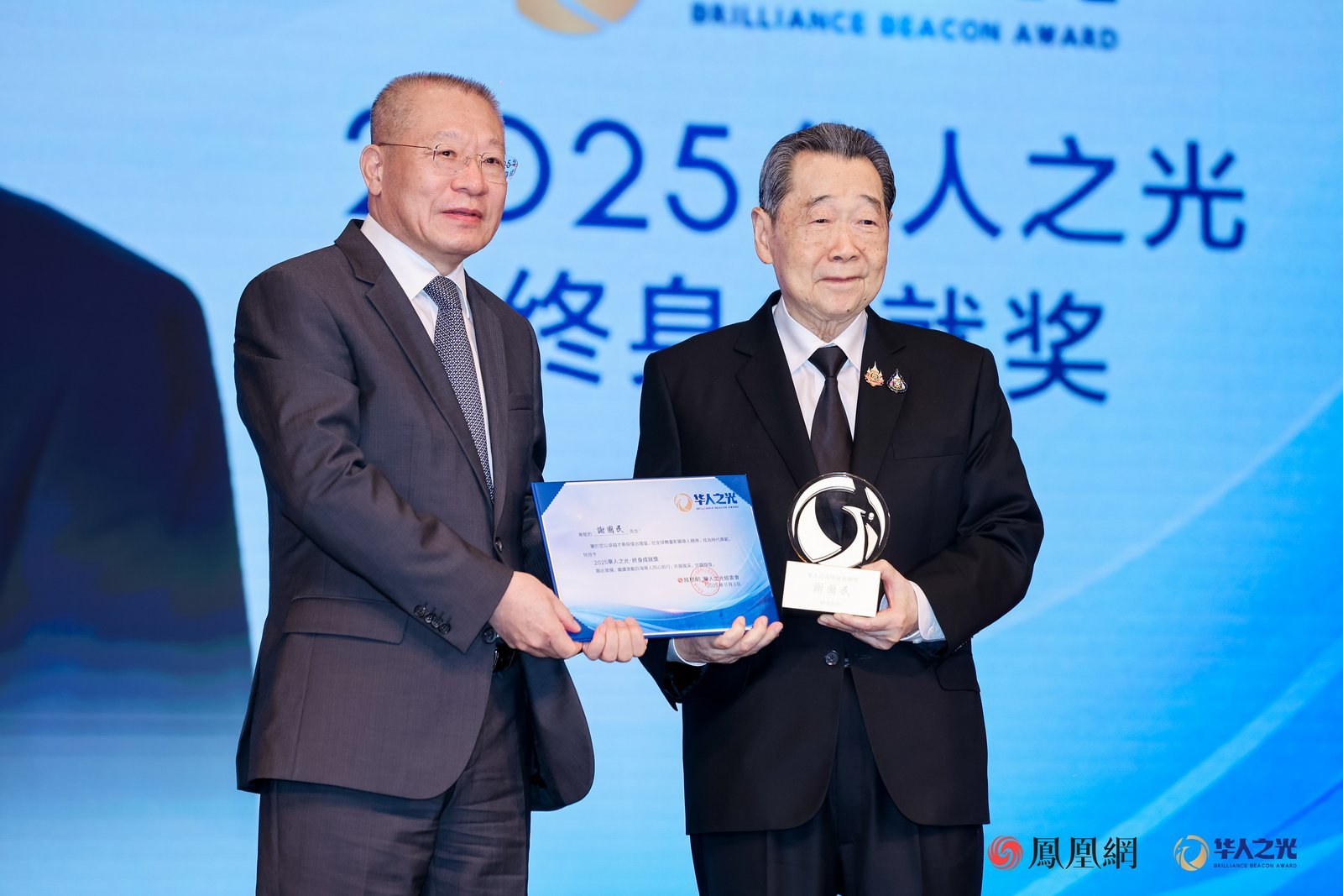 正大集团资深董事长谢国民获颁2025华人之光终身成就奖