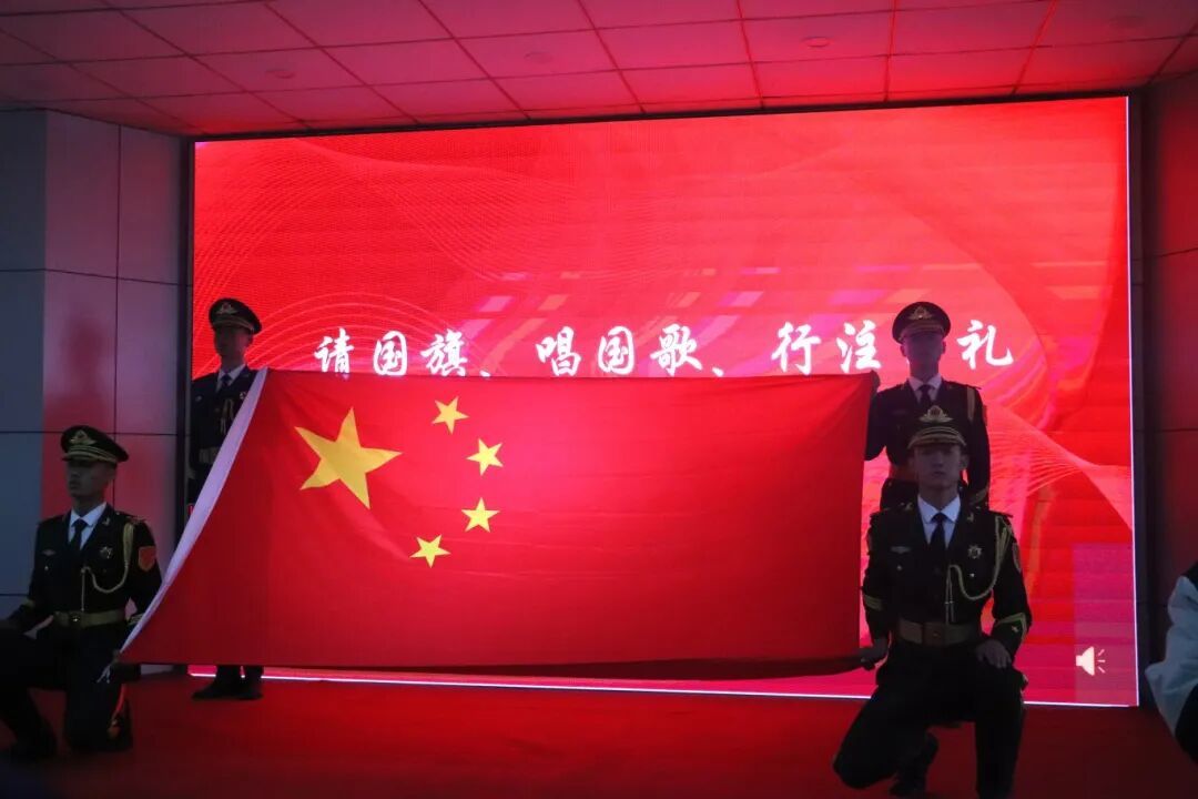 军光传承 博学筑梦——致敬退役军人家庭暨特色办学理念宣导活动