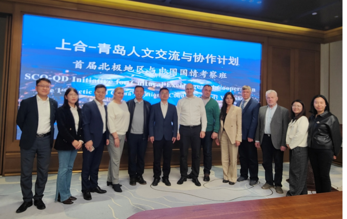 搭建北极航道与“一带一路”桥梁,上合控股文旅公司谱写国际合作新篇章