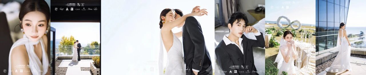 山海为证·爱启新篇|目的地婚礼&2026年婚宴菜单发布会圆满落幕