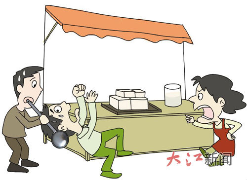 漫画/刘晨阳