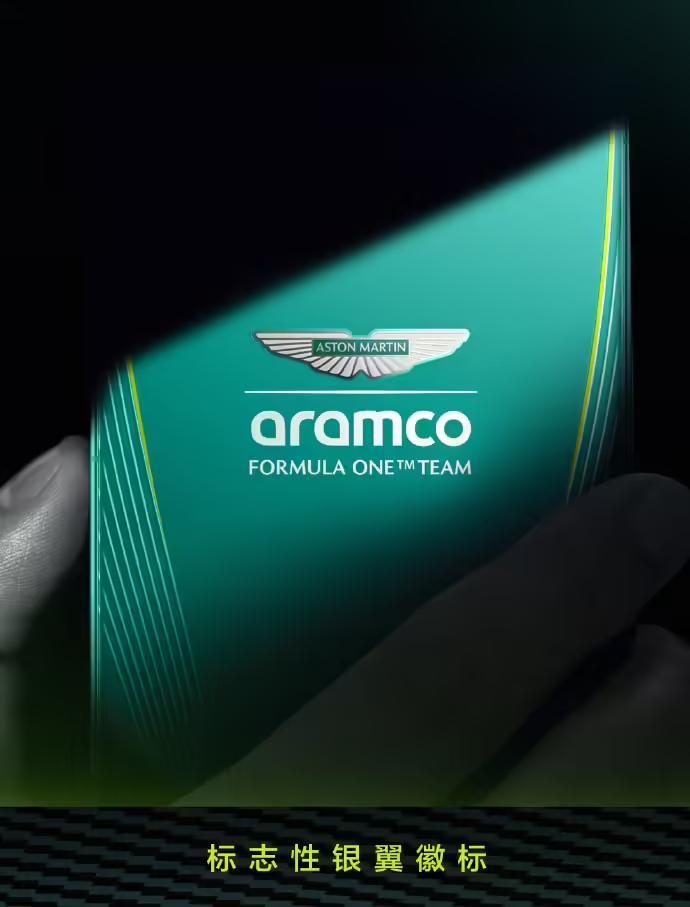 realme真我GT8 Pro阿斯顿马丁F1限量版手机外观细节公布,定制拼装镜头模组