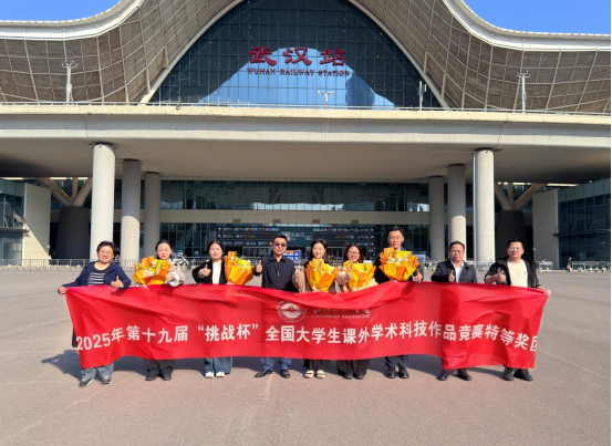 ʼڹʵ ְҵѧԺѧءսȫصȽ