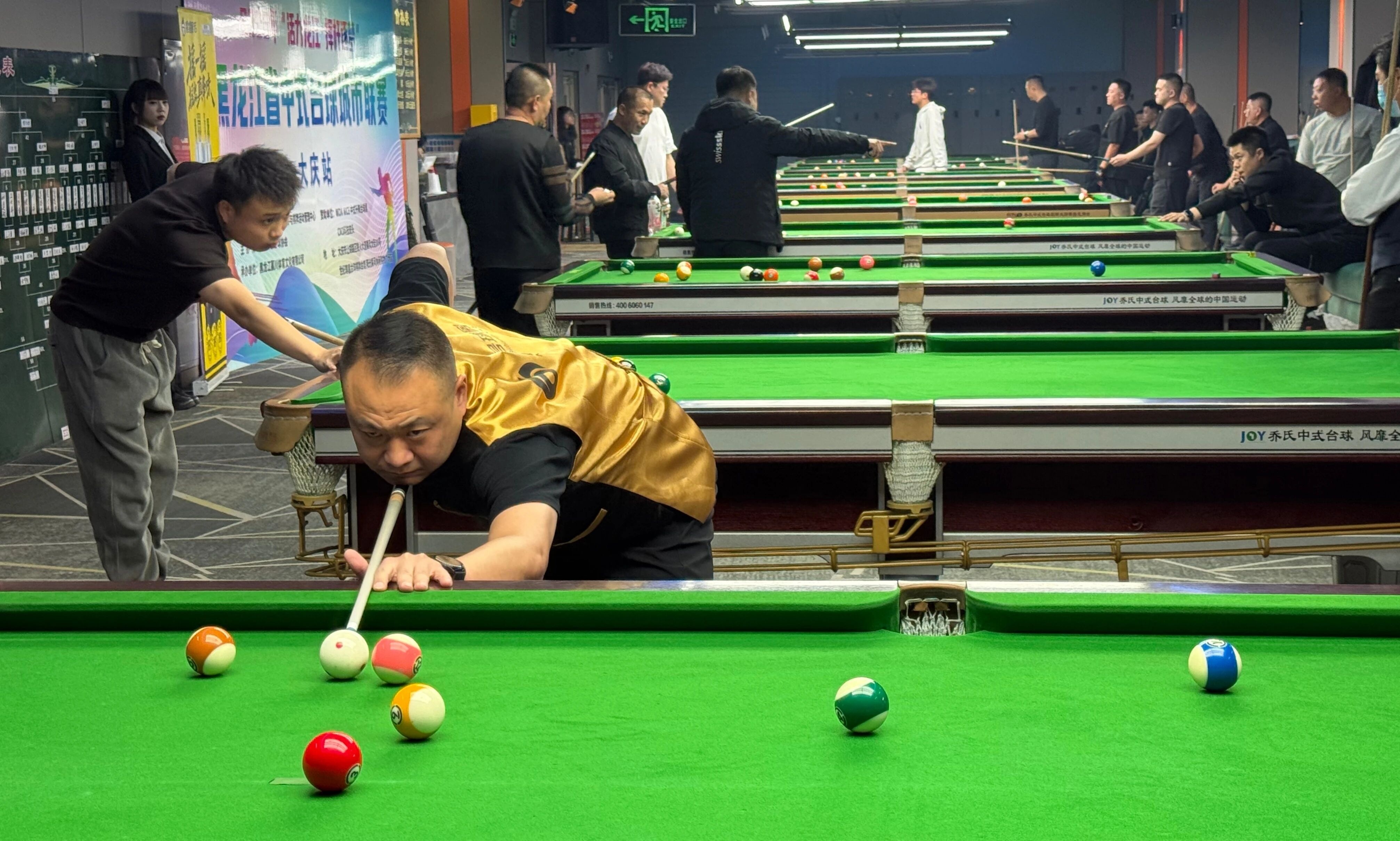 2025年黑龙江省中式台球城市联赛哈尔滨站报名开启  团体总决赛冠军 花落谁家 拭目以待